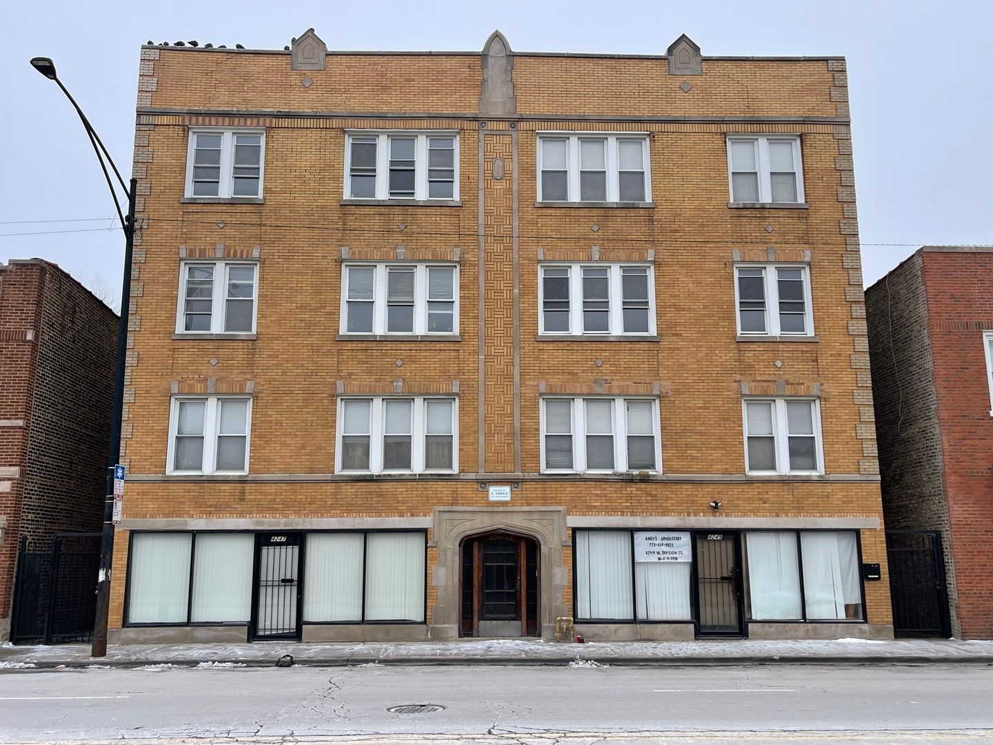 4247 W DIVISION Street #2R — Chicago, IL 60651