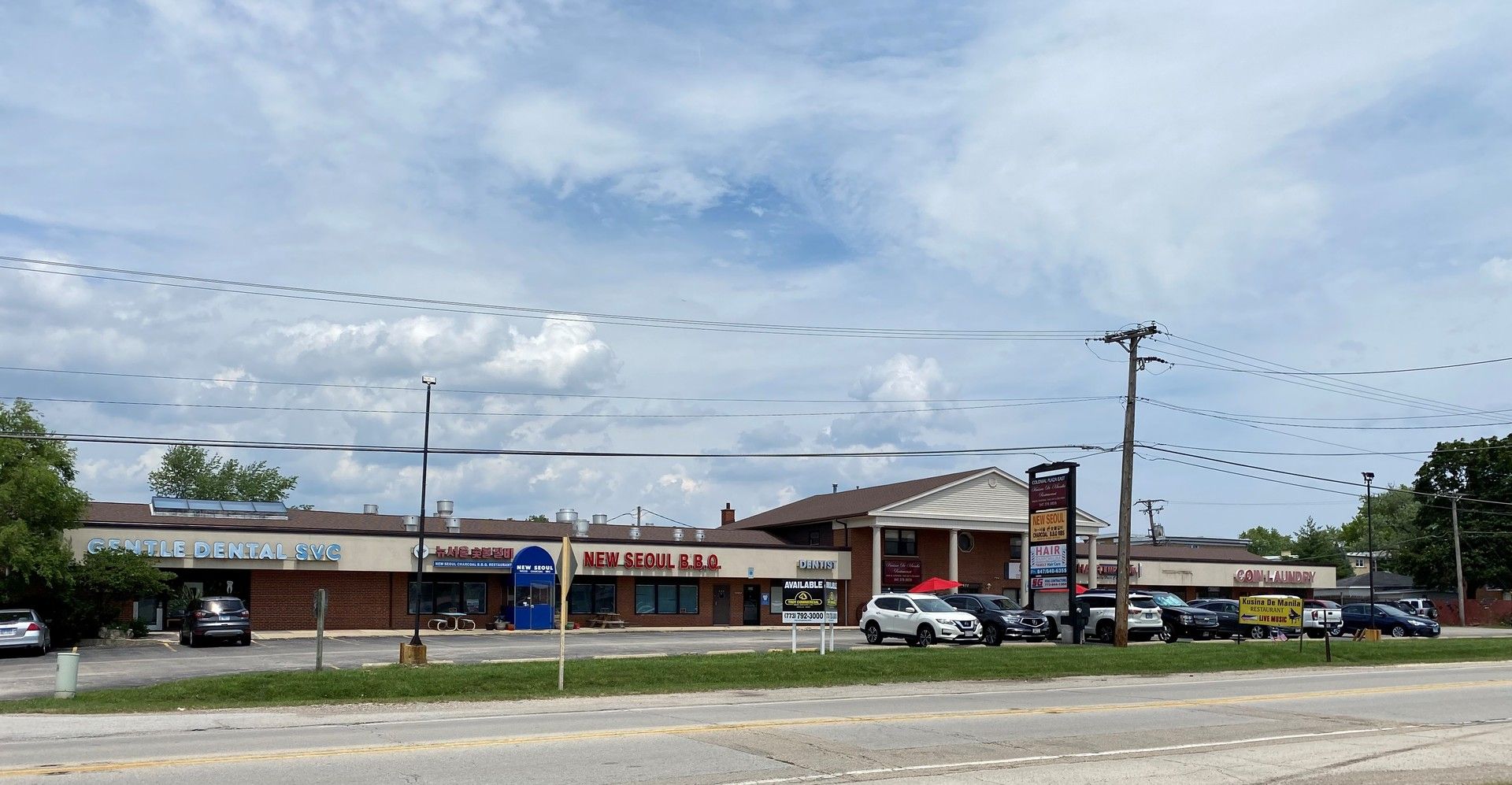 634 W Algonquin Road — Des Plaines, IL 60016