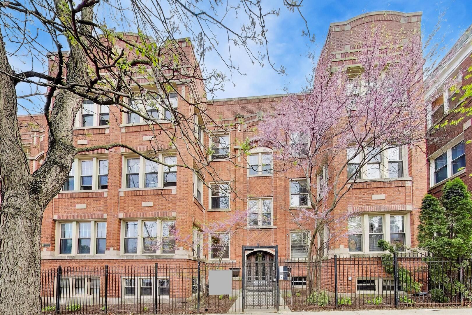 1621 W North Shore Avenue #1E — Chicago, IL 60626