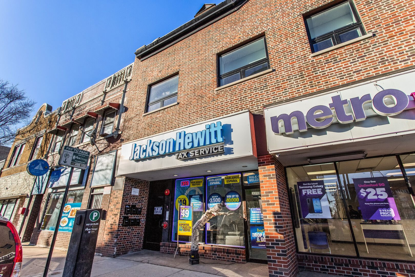 3210 W Lawrence Avenue — Chicago, IL 60625