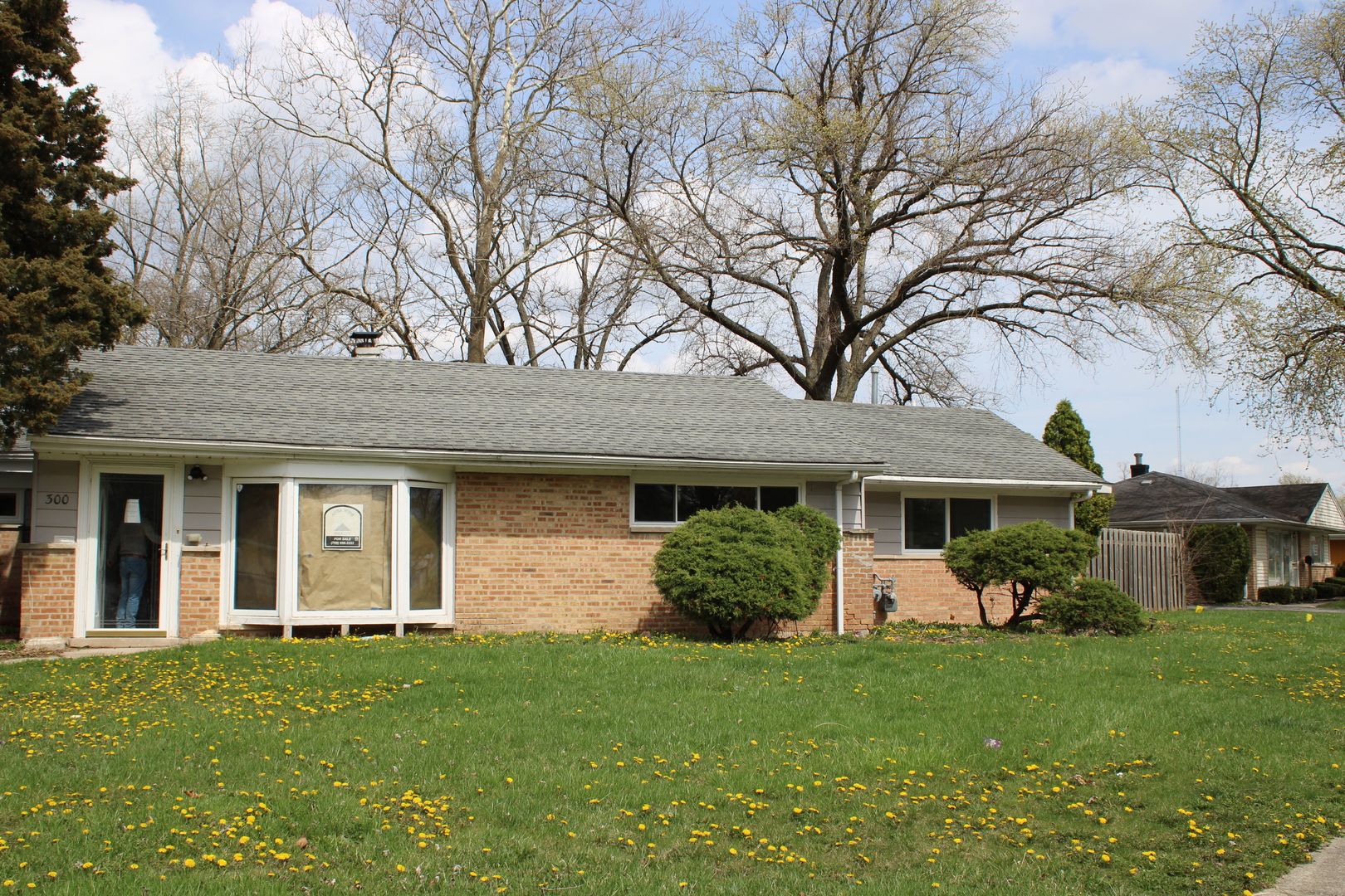 300 Miami Street — Park Forest, IL 60466