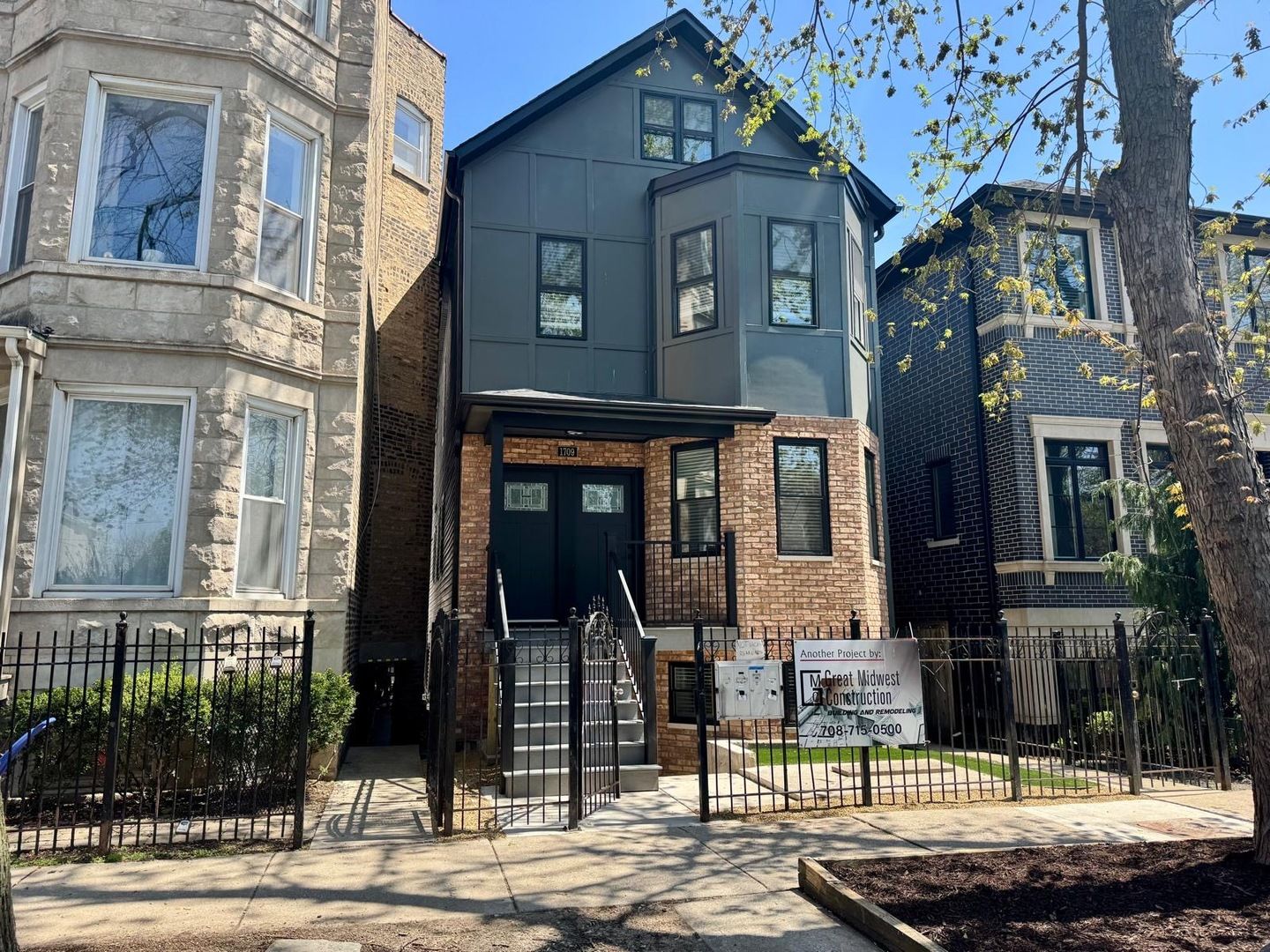 1709 N Maplewood Avenue #3F — Chicago, IL 60647