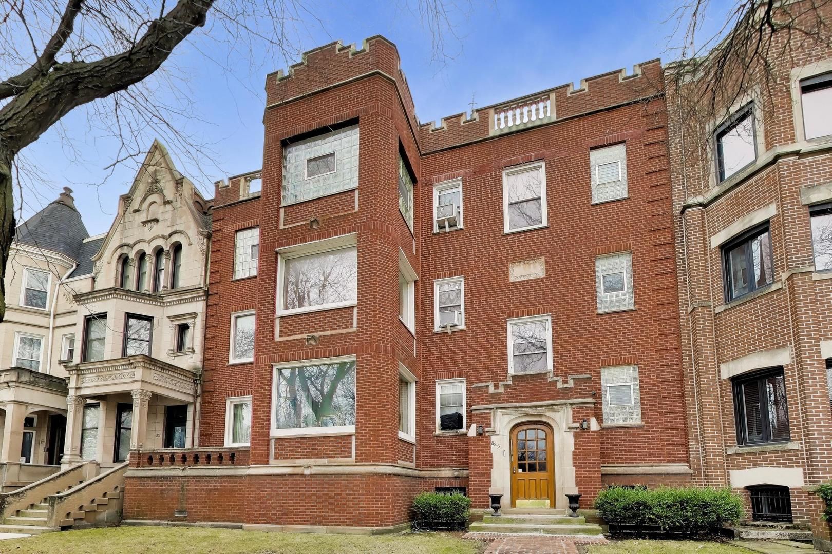 825 E Drexel Square #2 — Chicago, IL 60615