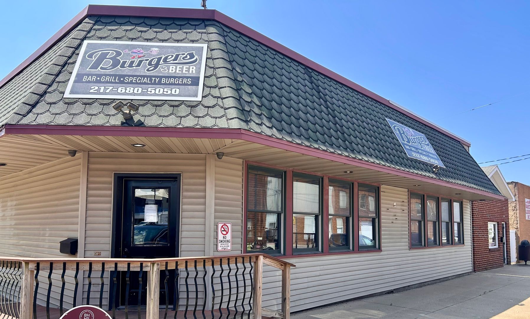 109 W 8th Street — Gibson City, IL 60936