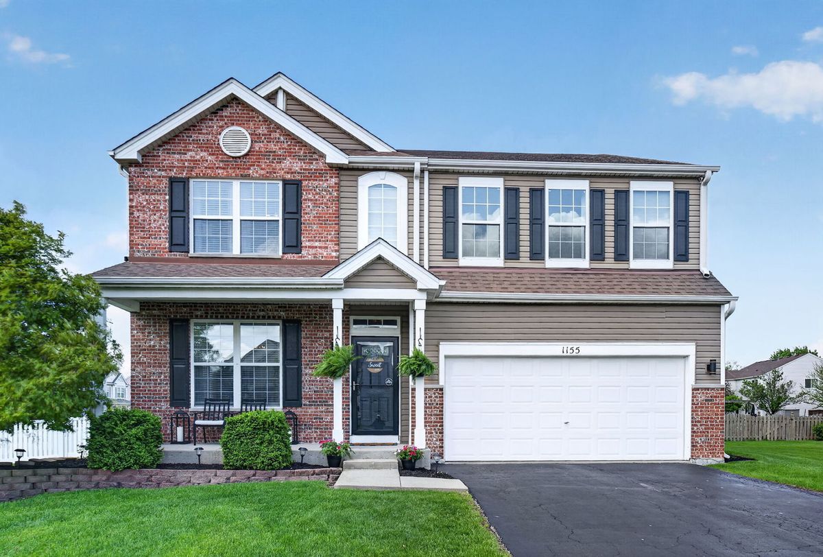 1155 Wabena Avenue, Minooka, IL 60447