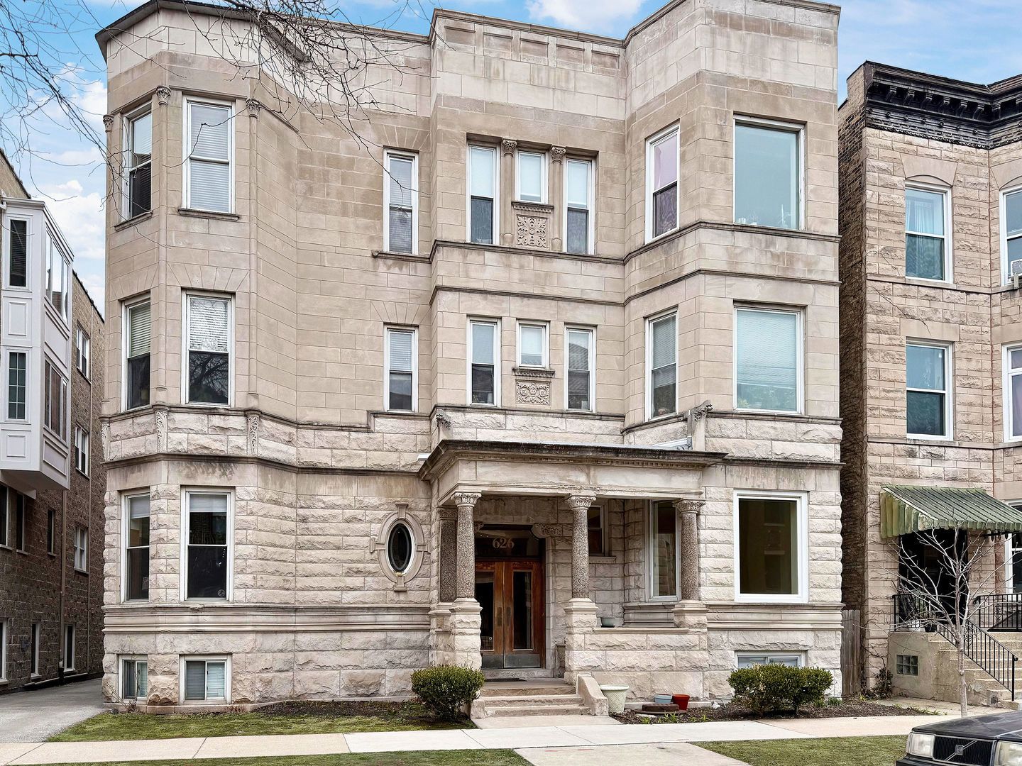626 W Buckingham Place #1E — Chicago, IL 60657