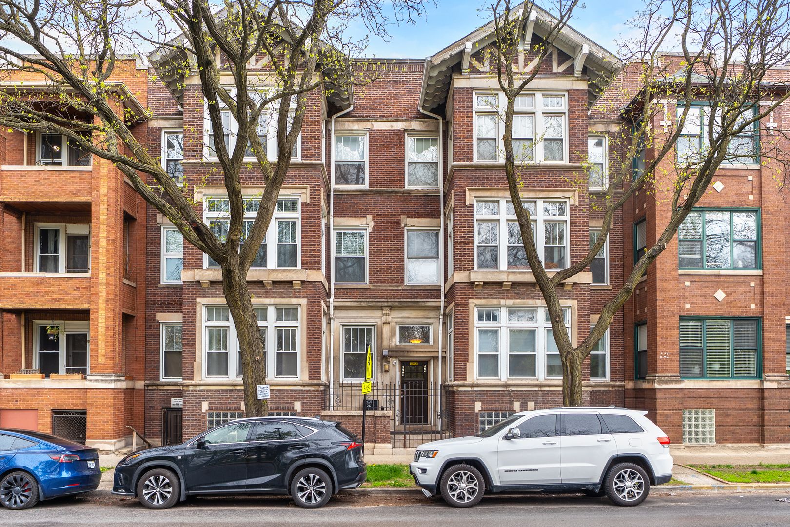 660 E 51st Street #1A — Chicago, IL 60615