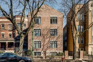 5121 Kimbark Avenue, Chicago, IL 60615