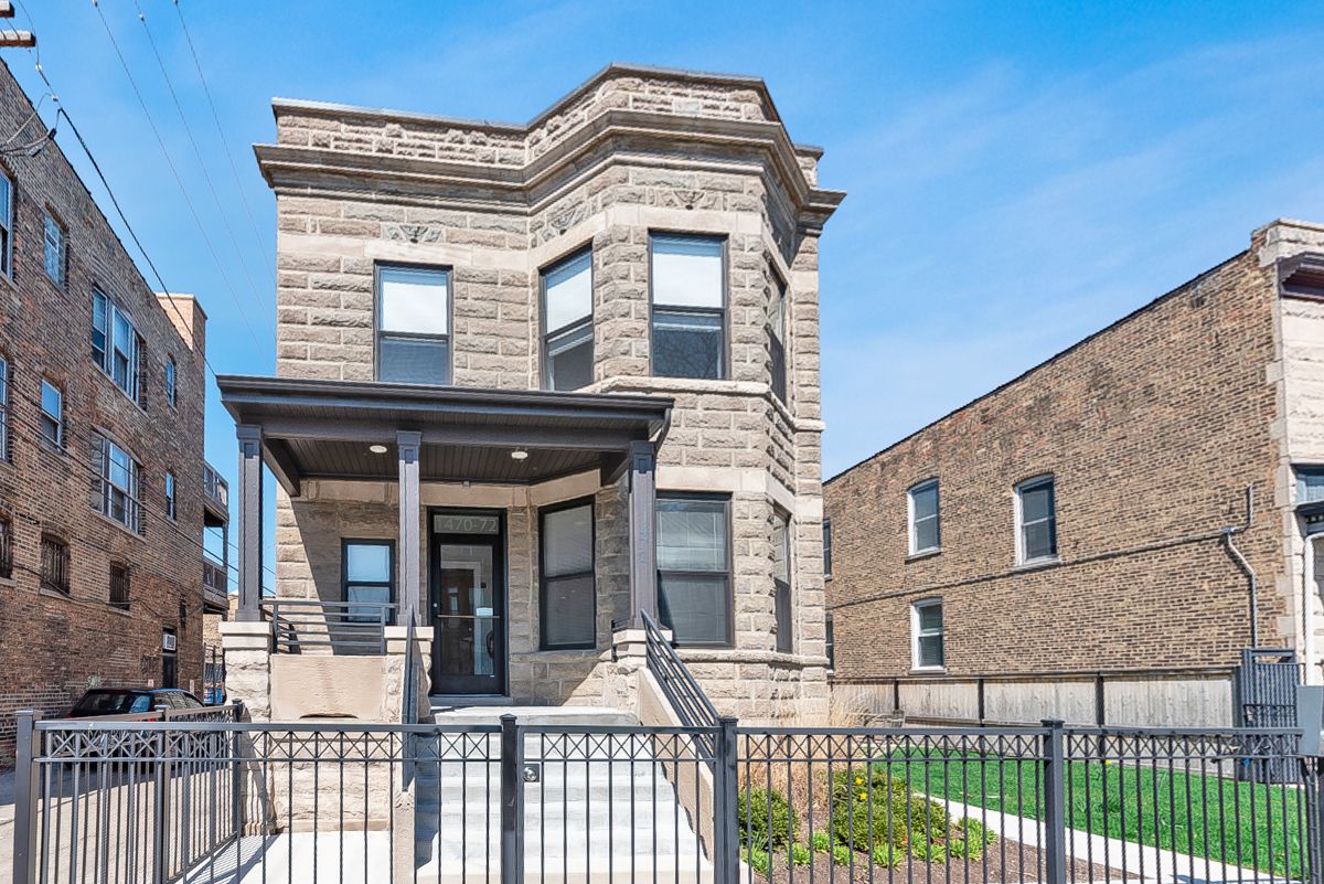 1472 Summerdale Avenue, Chicago, IL 60640