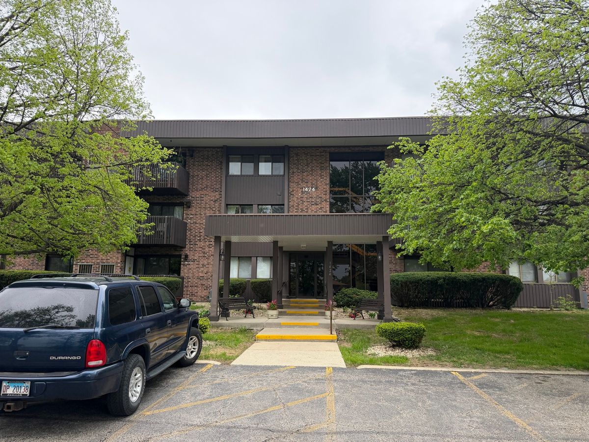 1424 Woodbridge Road, Joliet, IL 60436