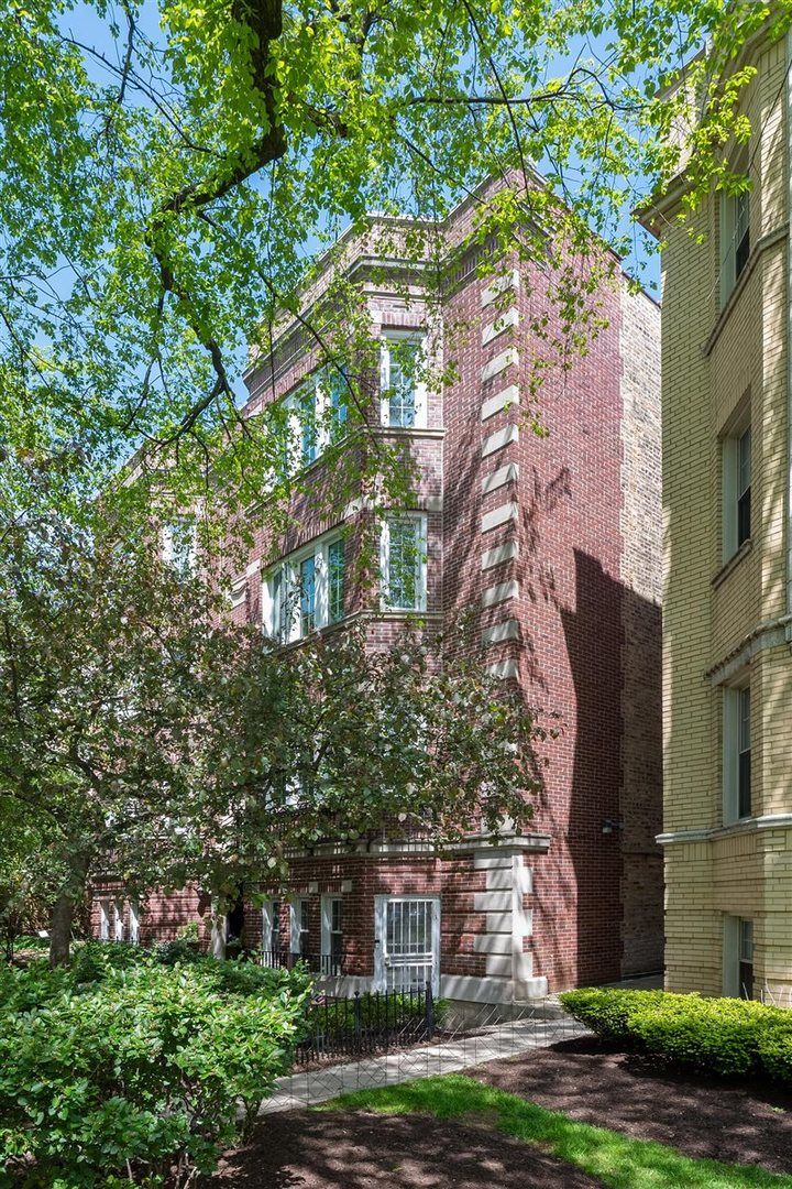 927 Hinman Avenue #2S, Evanston, IL 60202