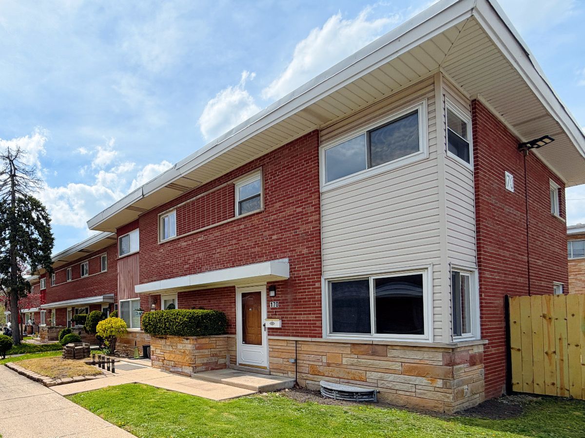 170 Northwest Highway, Des Plaines, IL 60016