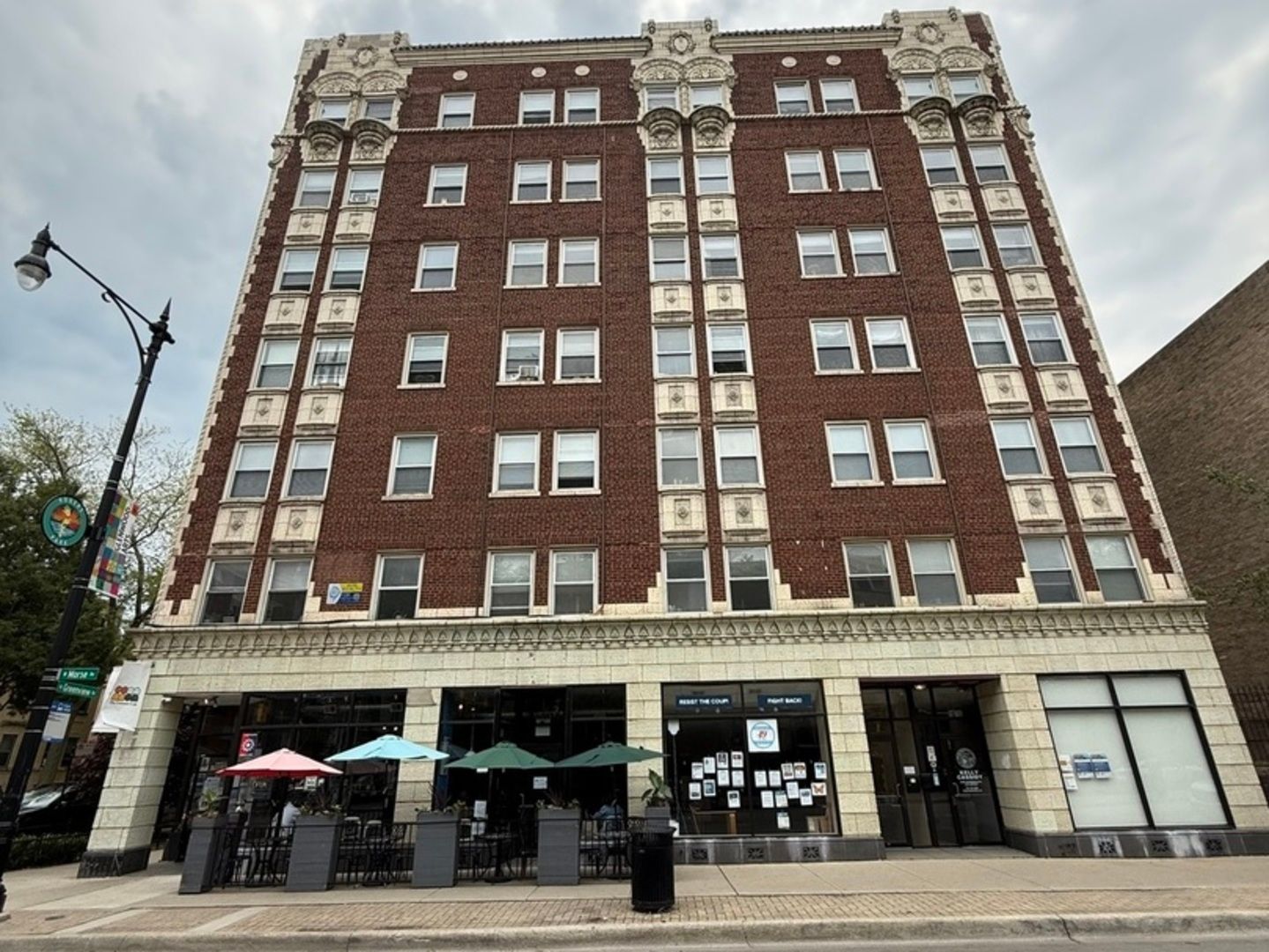 6930 N Greenview Avenue #502 — Chicago, IL 60626