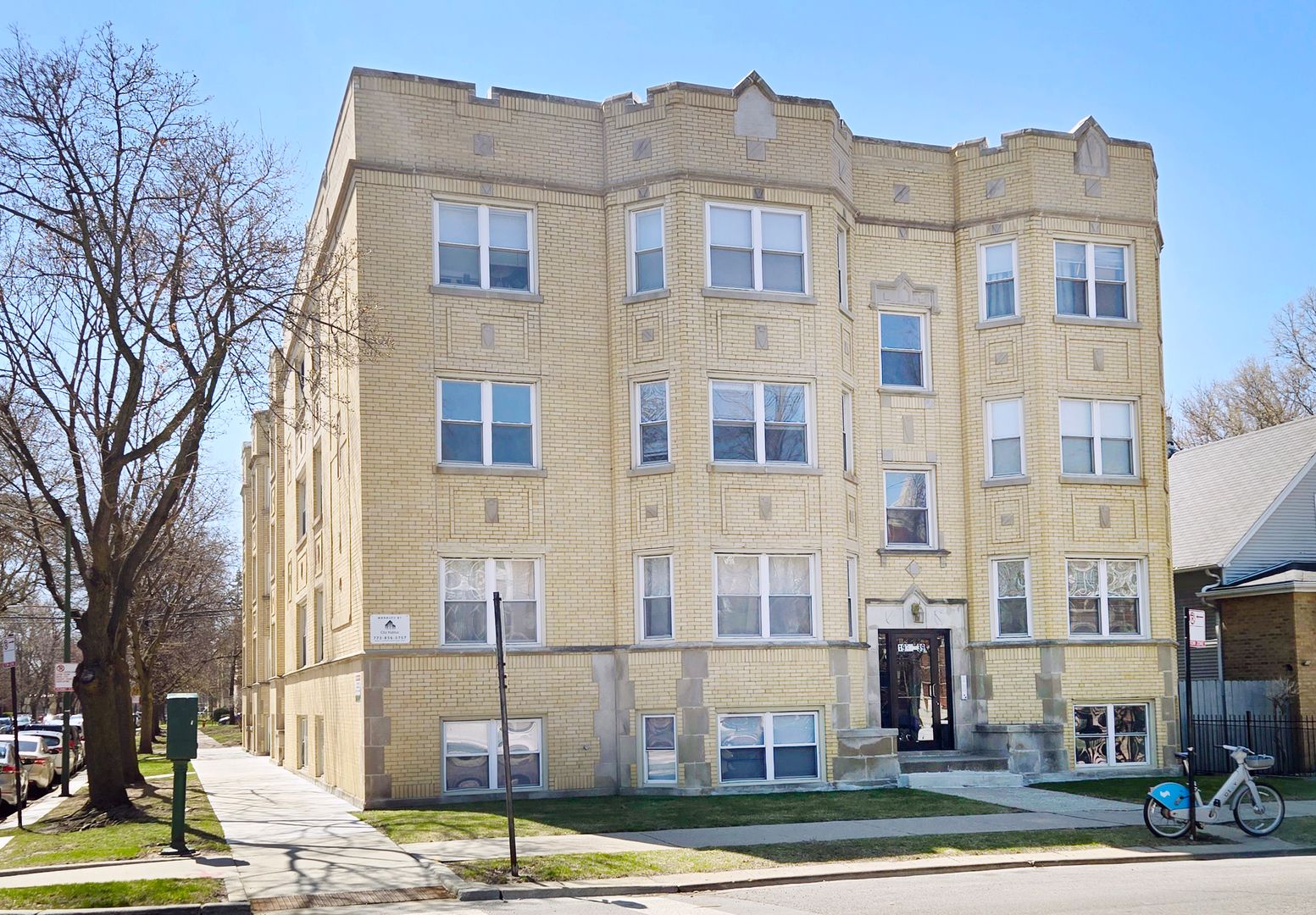 1937 W Granville Avenue #1-A GE — Chicago, IL 60660