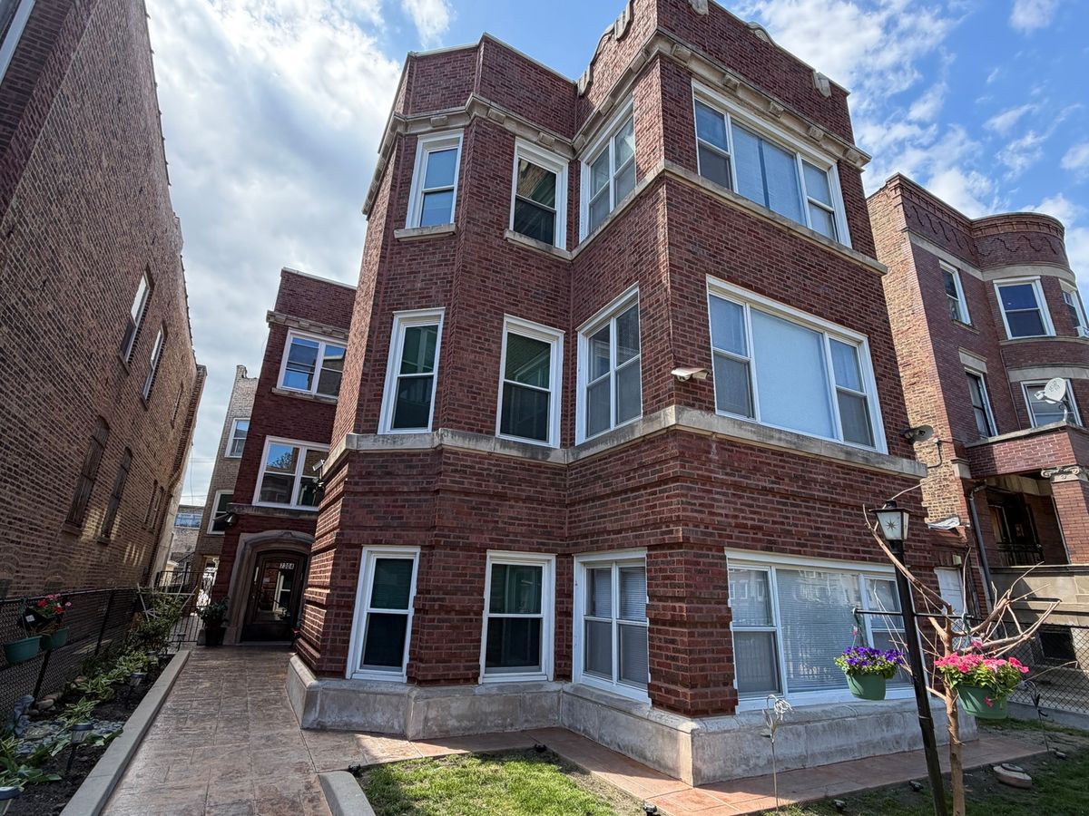 7304 Emerald Avenue, Chicago, IL 60621