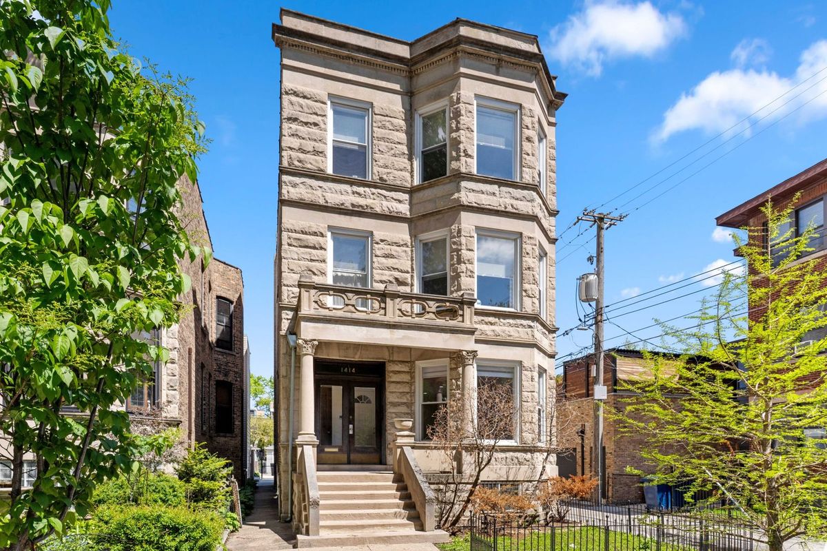 1414 Summerdale Avenue, Chicago, IL 60640