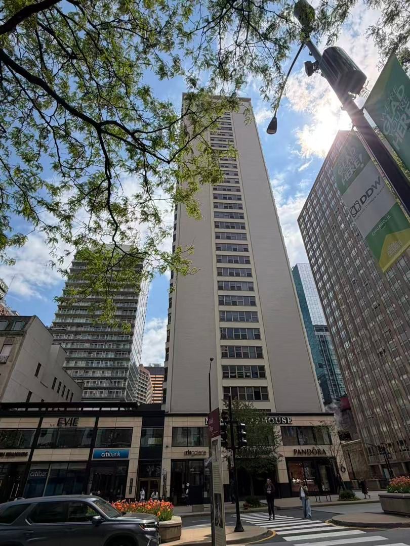 535 Michigan Avenue, Chicago, IL 60611