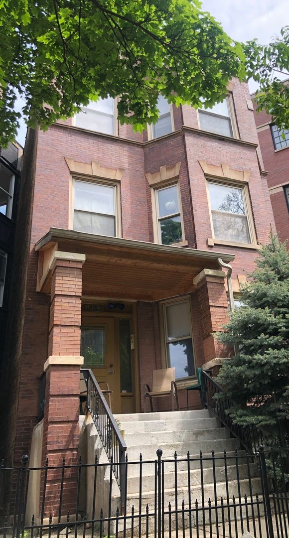 866 Buckingham Place, Chicago, IL 60657