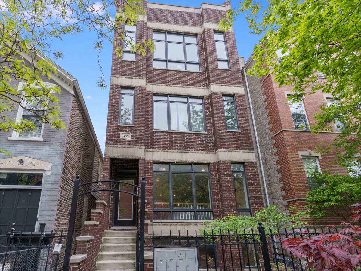 1455 Fry Street, Chicago, IL 60642