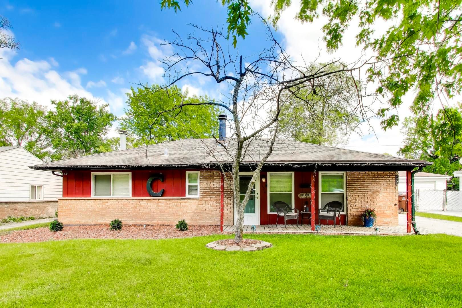126 Monee Road — Park Forest, IL 60466