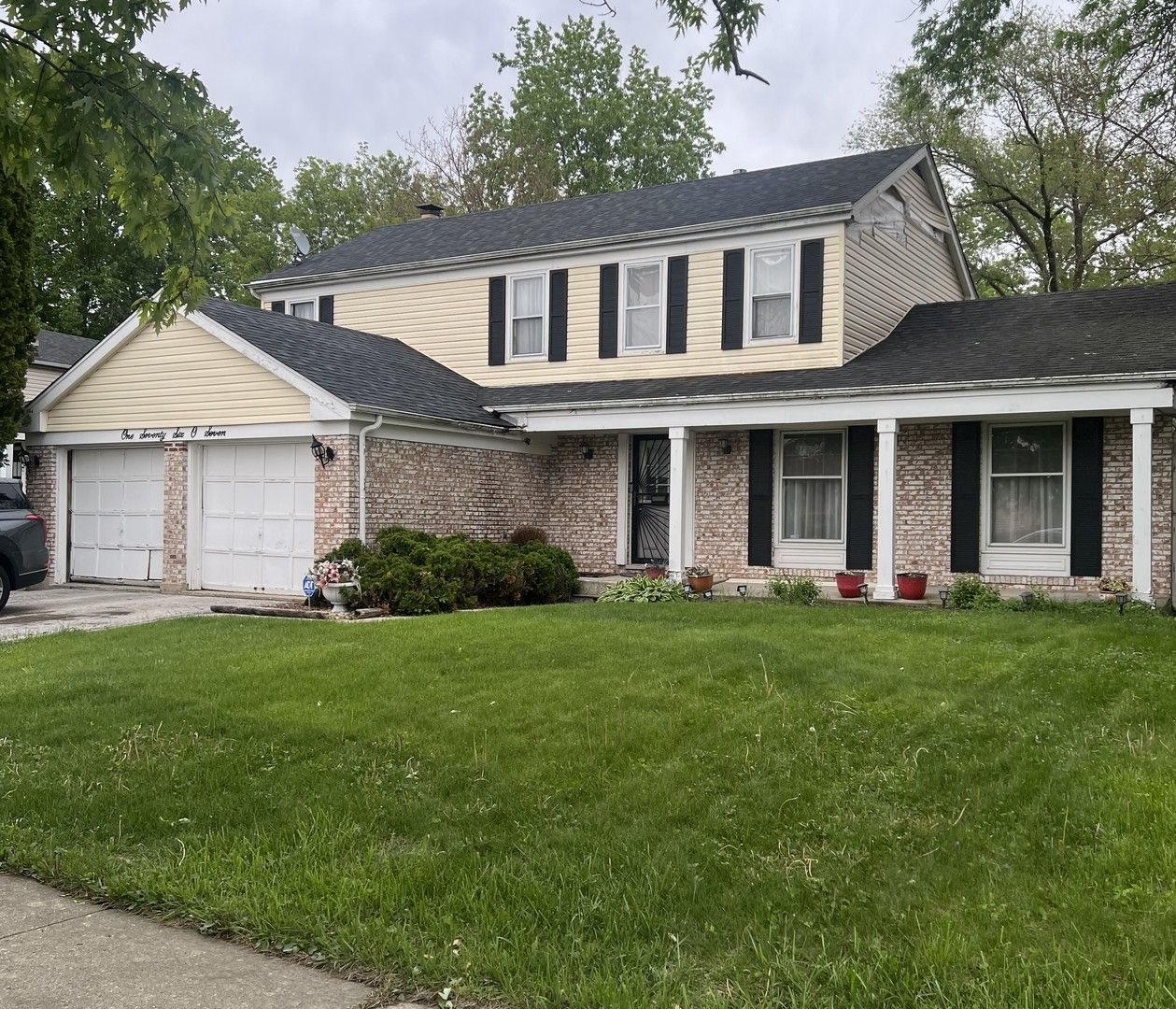 17607 Stonebridge Drive — Hazel Crest, IL 60429