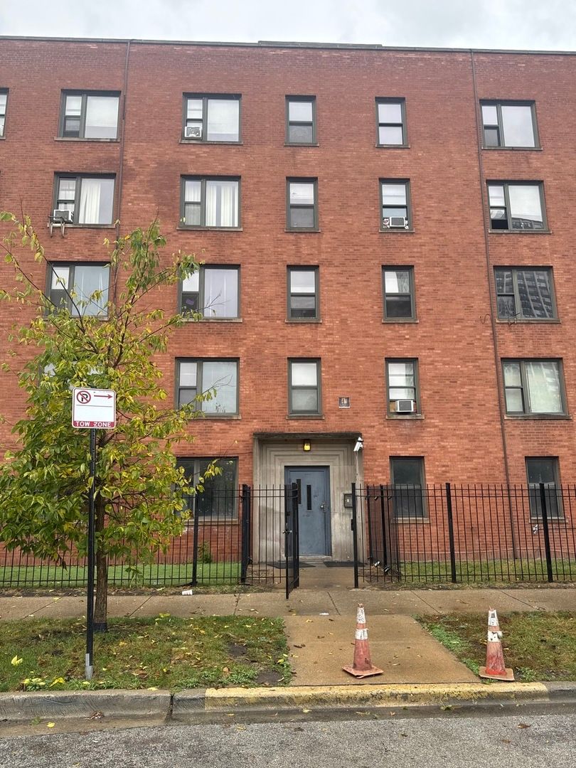 7363 S South Shore Drive #209 — Chicago, IL 60649
