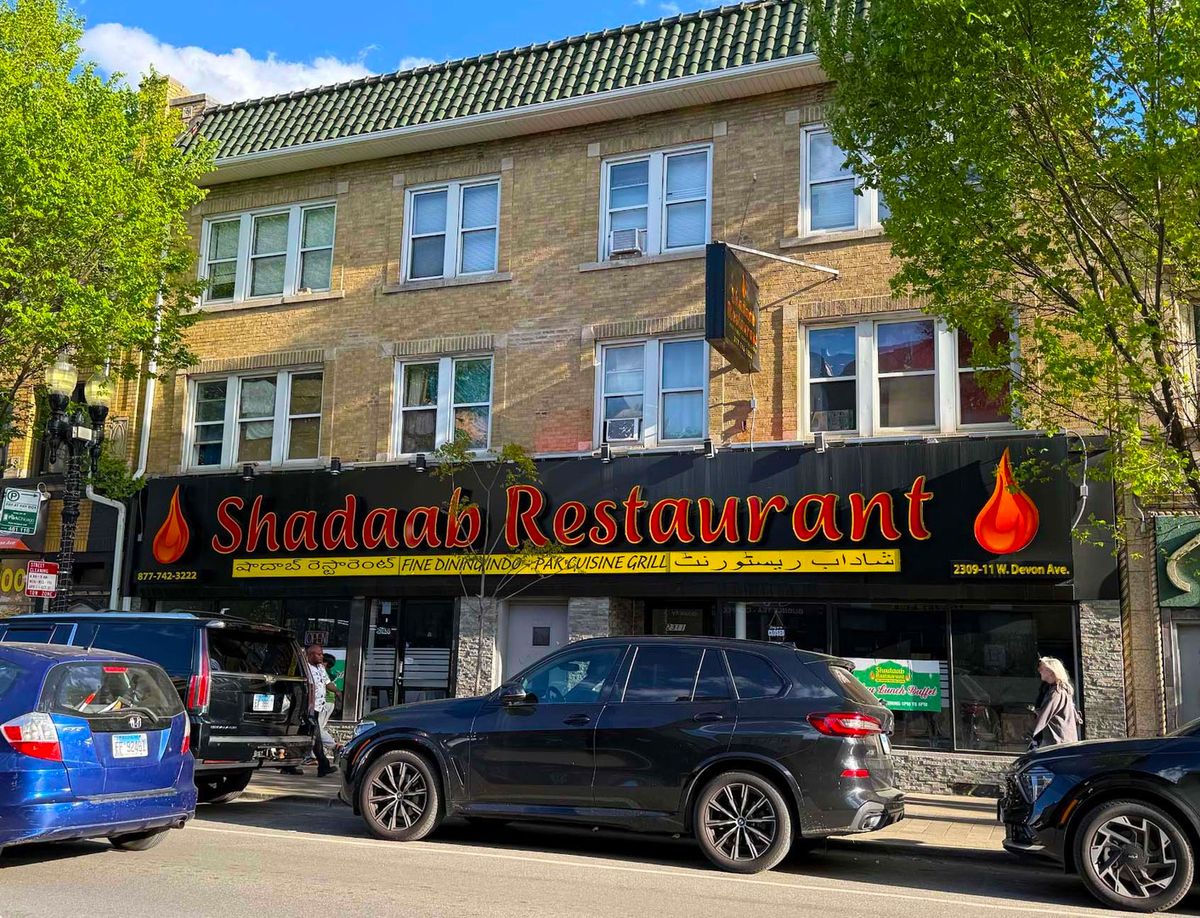 2309 Devon Avenue, Chicago, IL 60659