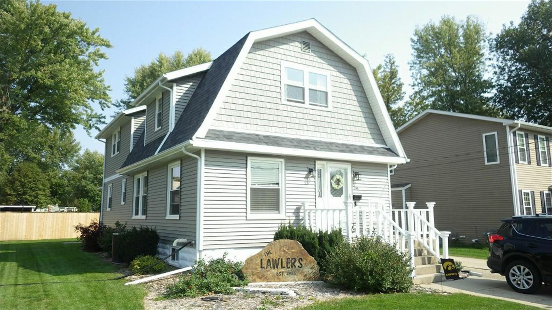 246 6th Street — De Witt, IA 52742