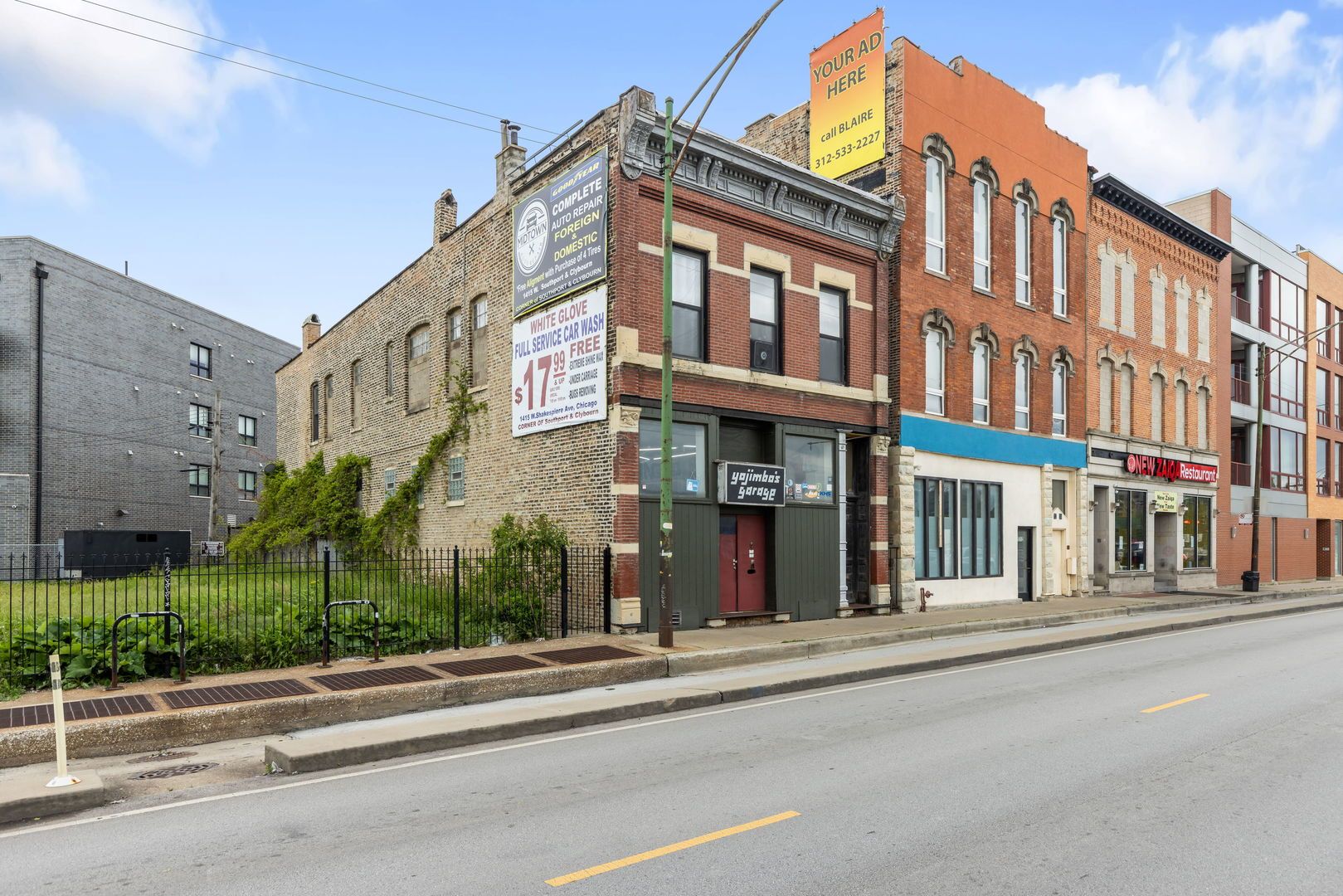 1310 N Clybourn Avenue — Chicago, IL 60610