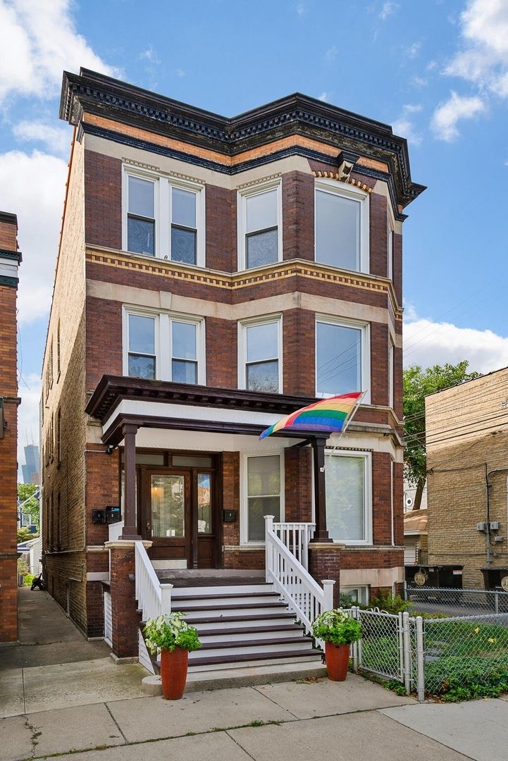 1943 Grace Street, Chicago, IL 60613