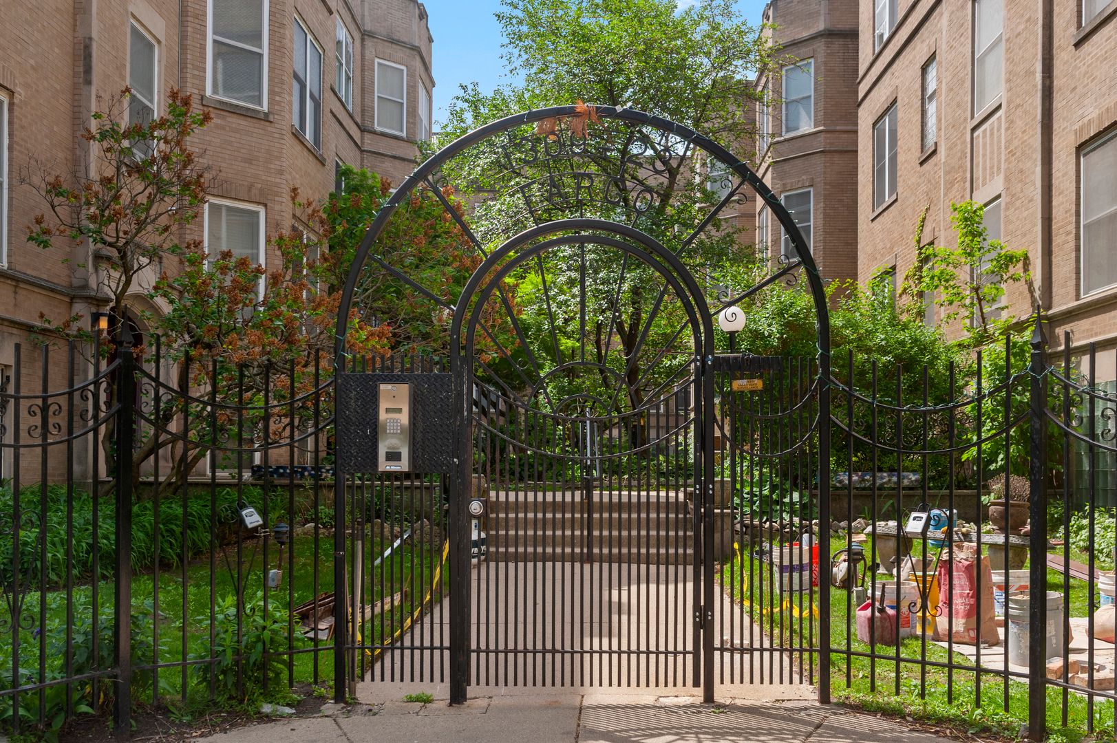 1319 W Fargo Avenue #1N — Chicago, IL 60626
