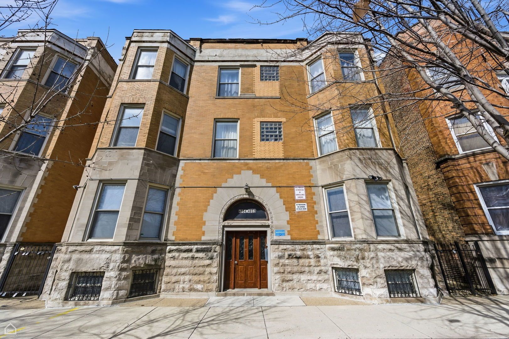 4852 S Prairie Avenue #2B — Chicago, IL 60615