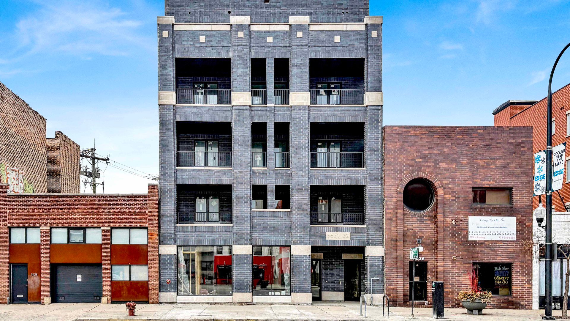 5630 N Broadway Street #5E — Chicago, IL 60660
