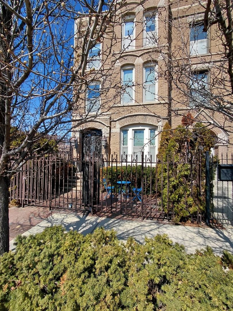 1420 W Fulton Street #1, Chicago, IL 60607