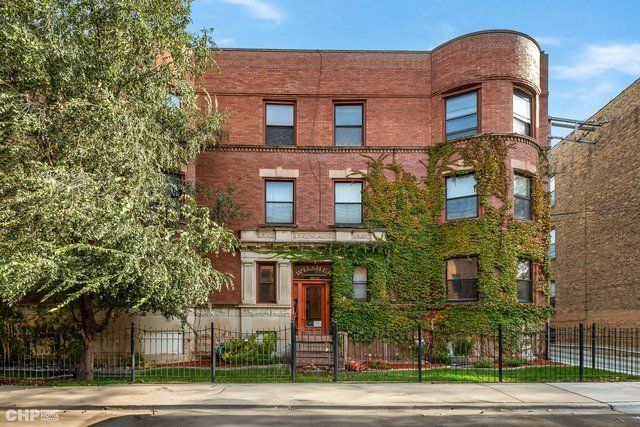 3839 N Wilton Avenue N #1, Chicago, IL 60613