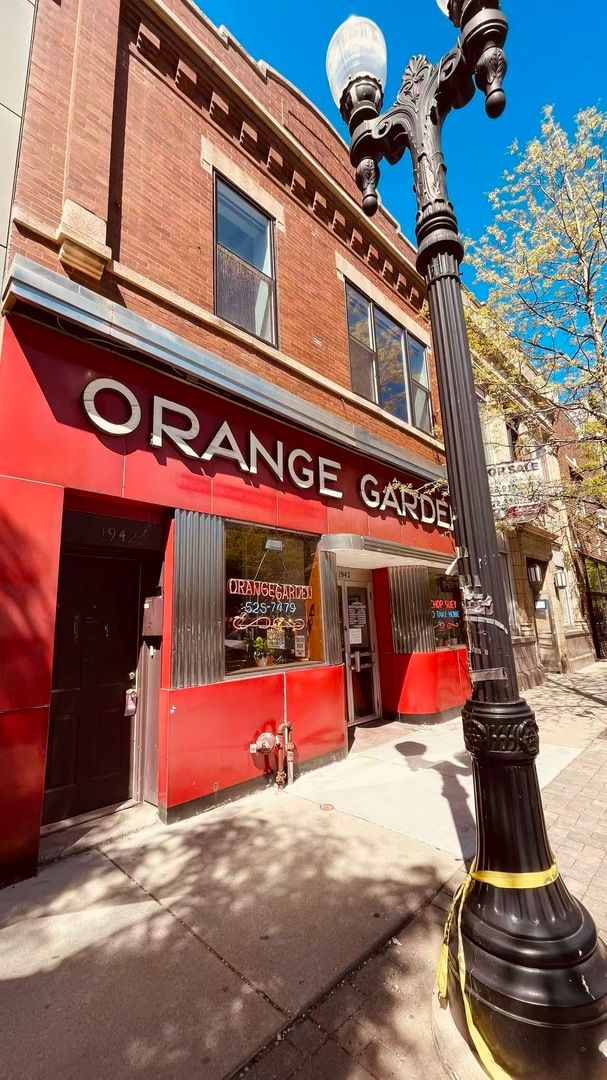 1942 Irving Park Road, Chicago, IL 60613