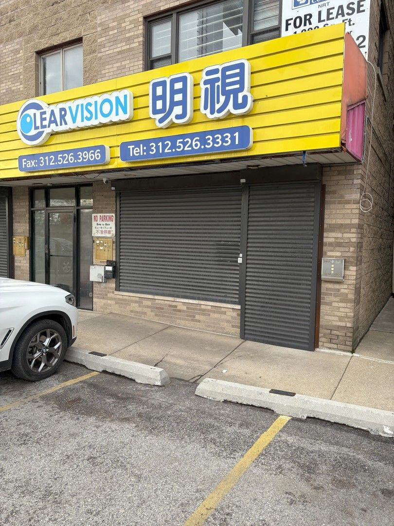 2810 S Wentworth Avenue — Chicago, IL 60616
