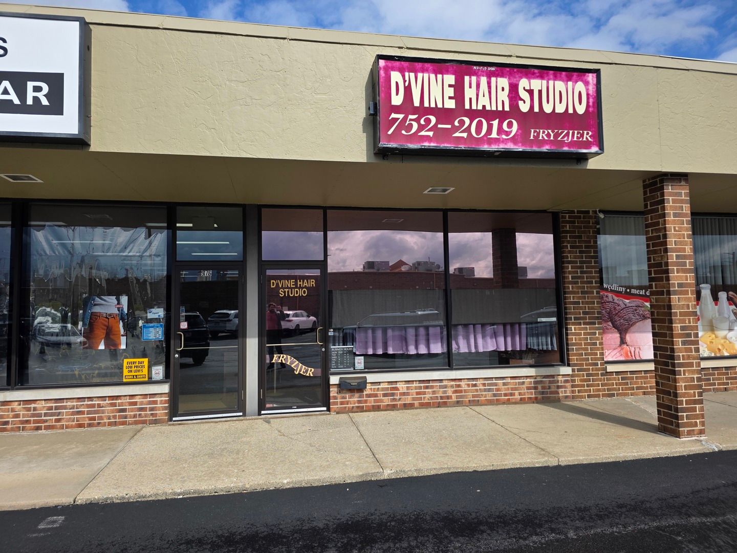 974 E Rollins Road — Round Lake Beach, IL 60073