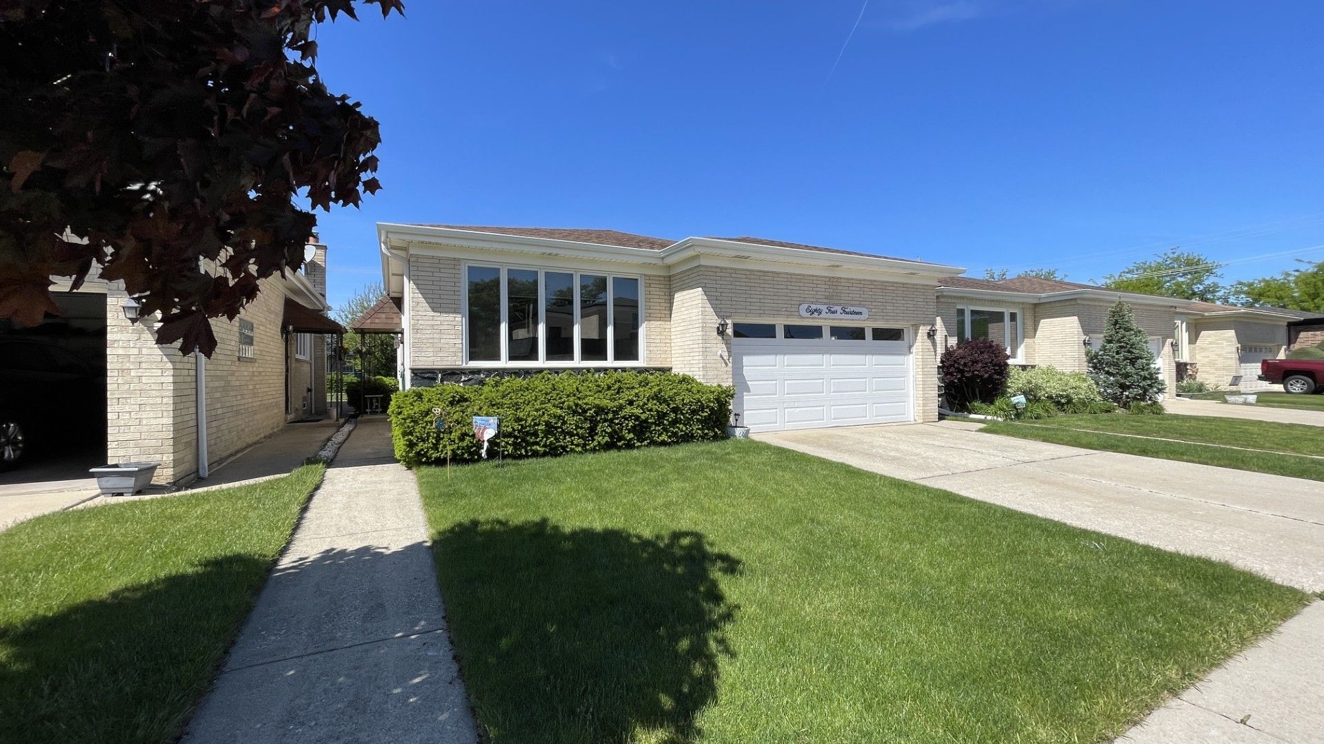 8414 W Brodman Avenue — Chicago, IL 60656