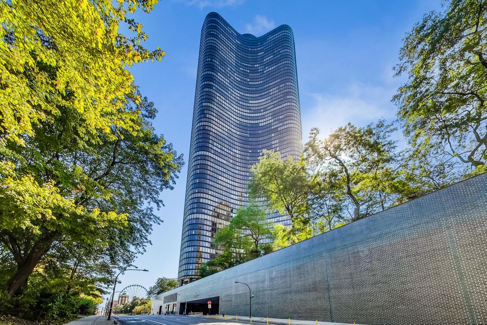 505 N Lake Shore Drive #708-709 — Chicago, IL 60611