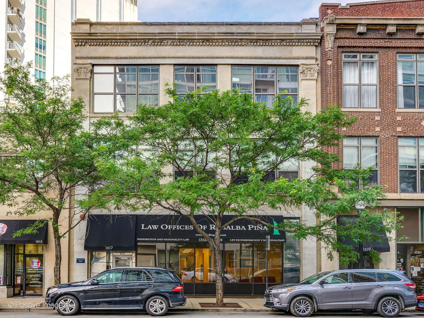 1617 S Michigan Avenue #312 — Chicago, IL 60616
