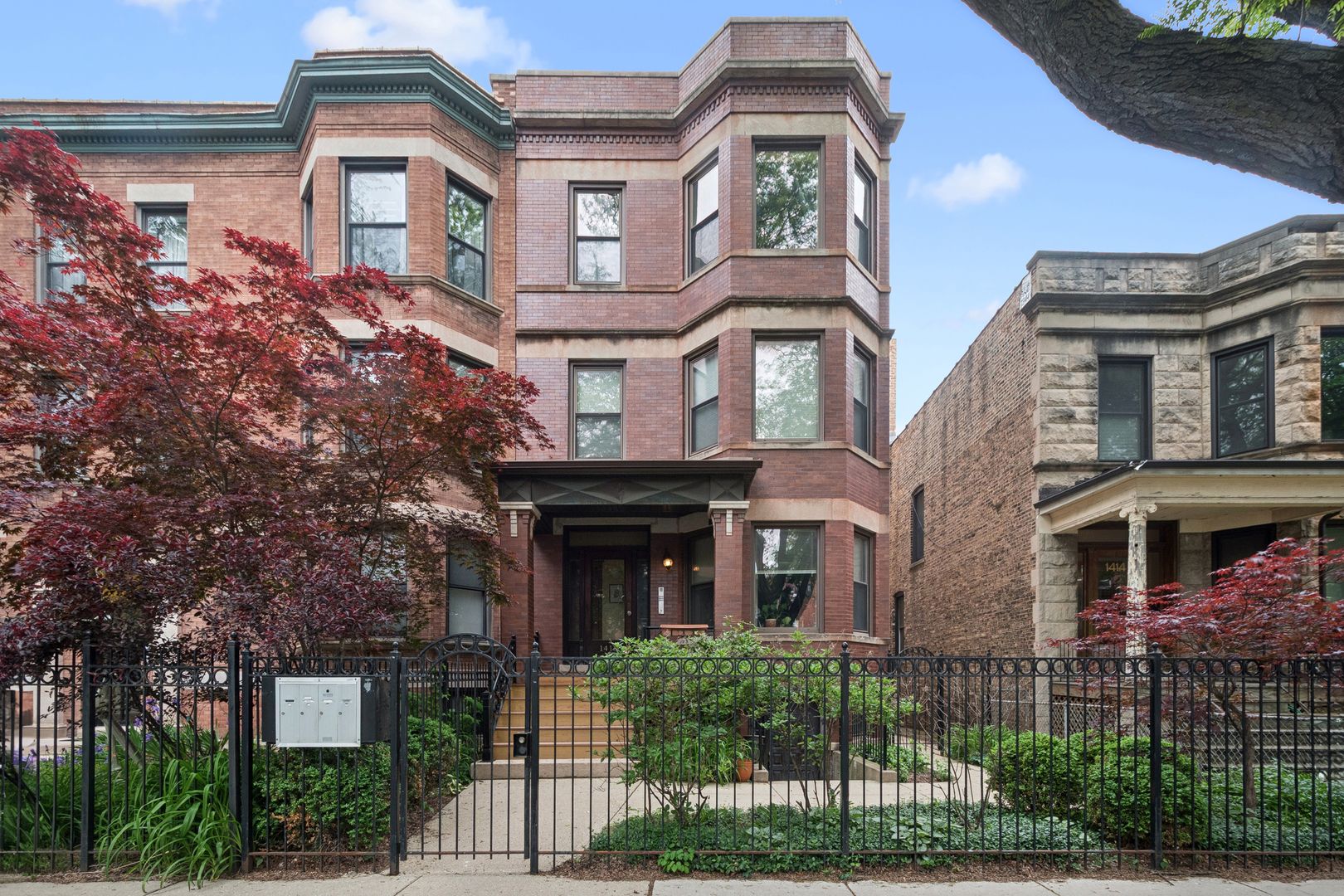 1416 W Carmen Avenue #G — Chicago, IL 60640