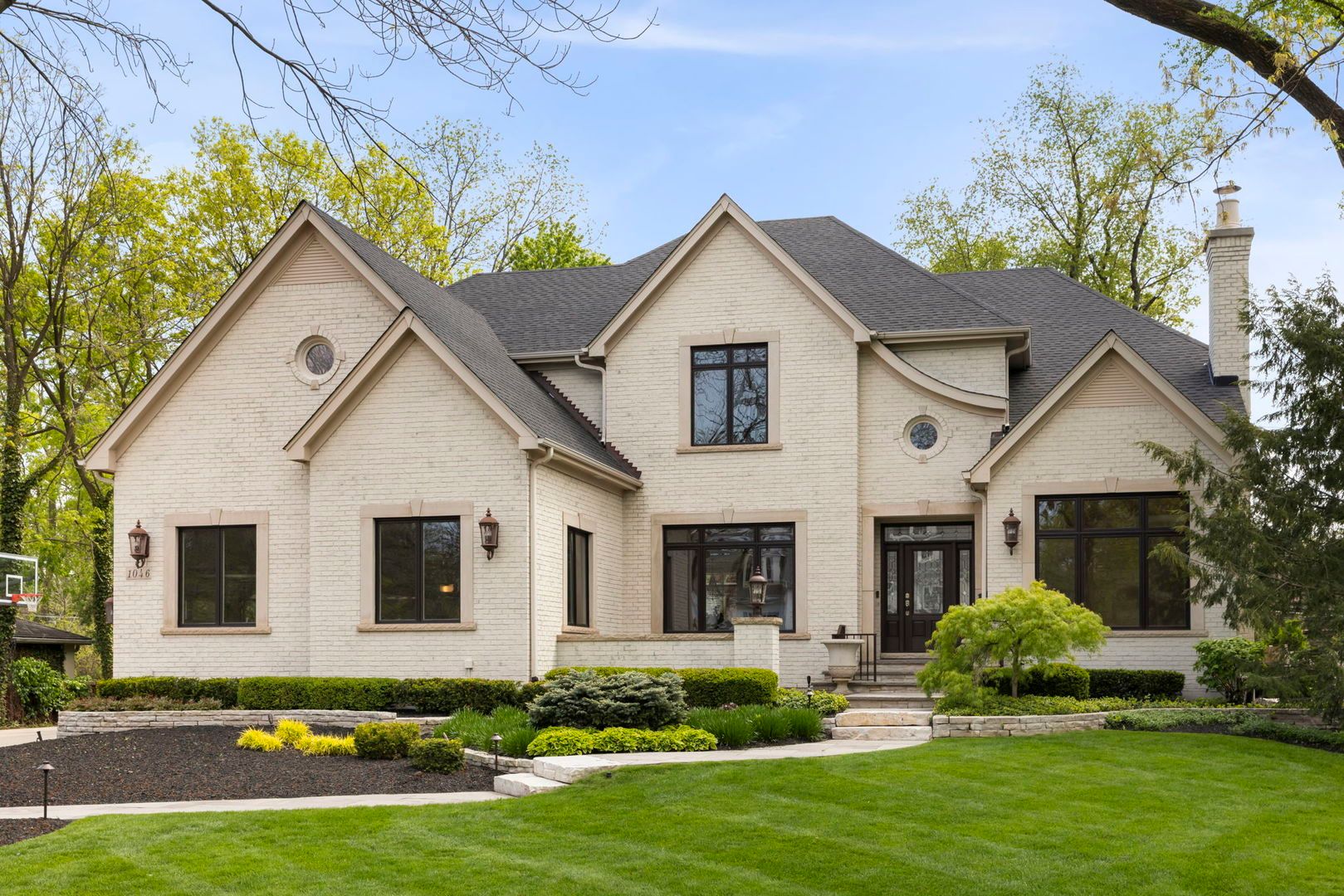 1046 Sylvan Circle — Naperville, IL 60540