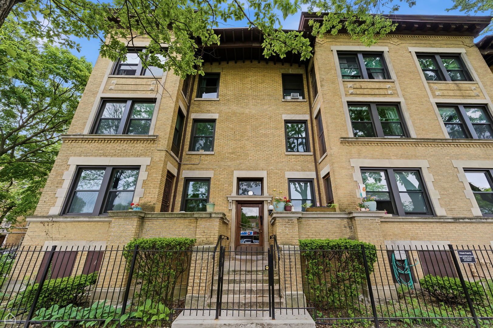 1233 E 53rd Street #2 — Chicago, IL 60615
