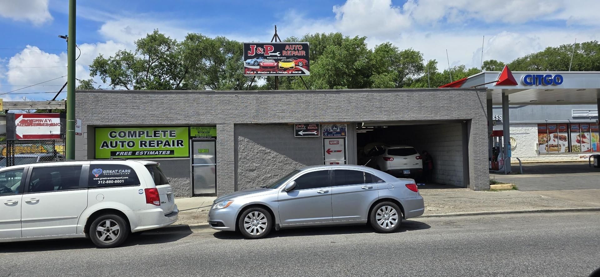 7214 S Western Avenue — Chicago, IL 60636