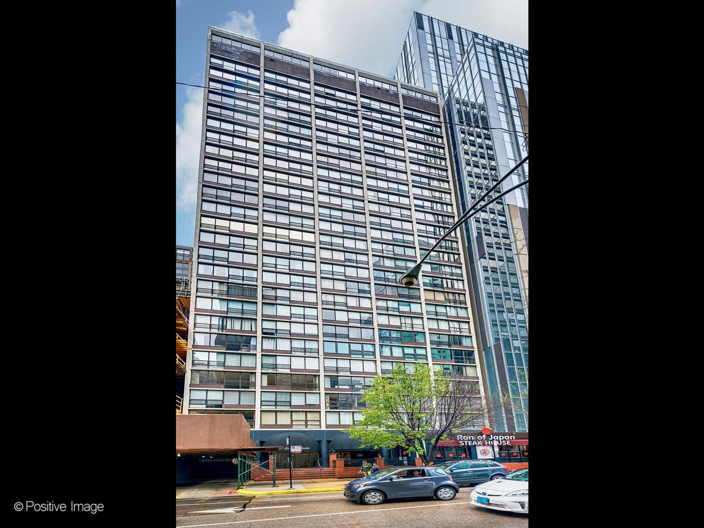 230 E Ontario Street #503 — Chicago, IL 60611