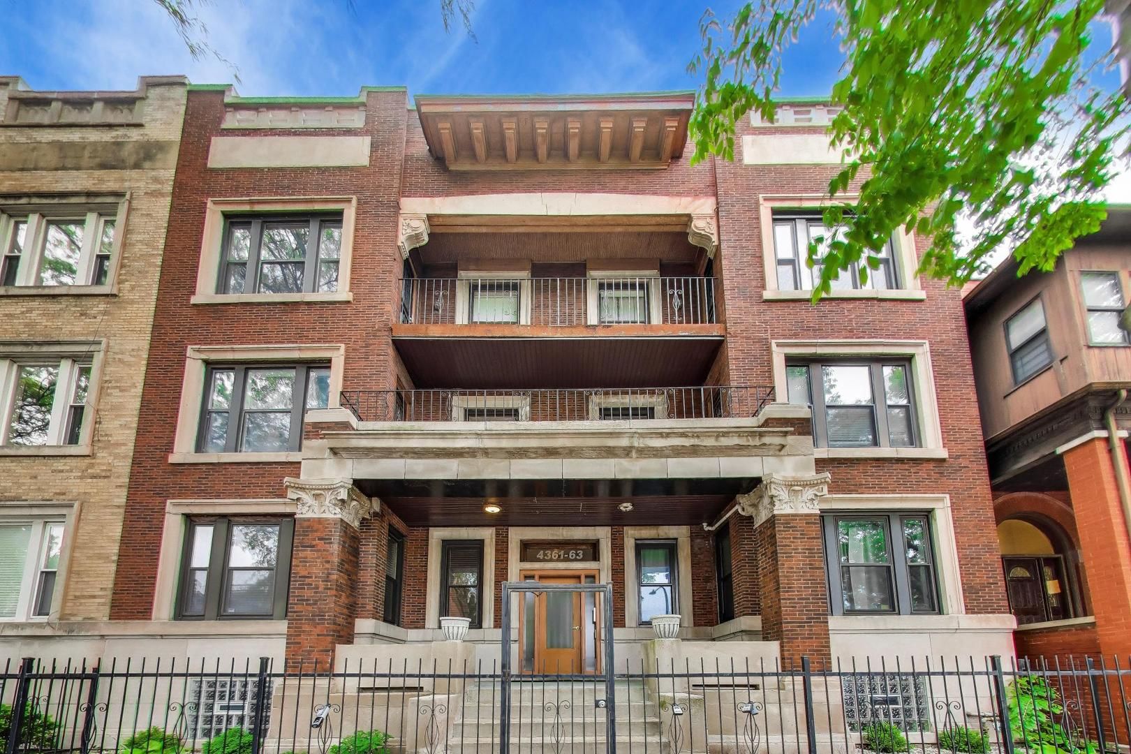 4361 S Greenwood Avenue #1N — Chicago, IL 60653