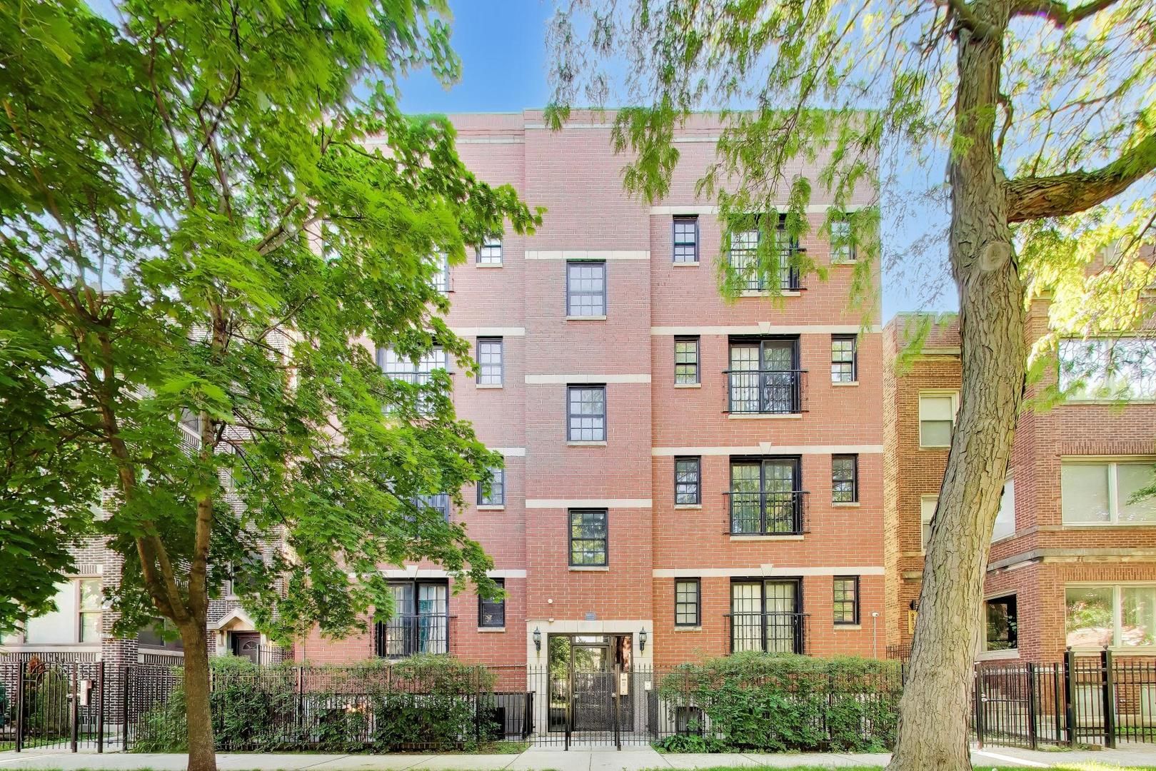 6835 S Cornell Avenue #2S — Chicago, IL 60649