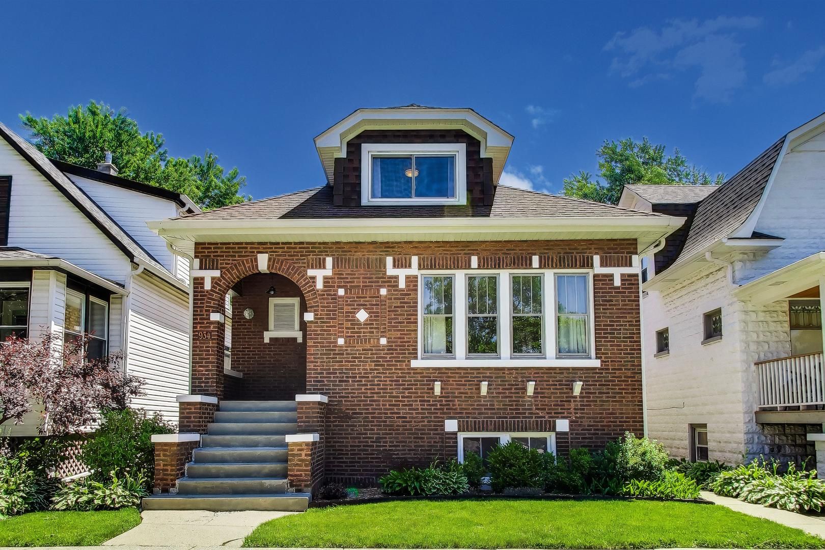 934 Circle Avenue — Forest Park, IL 60130
