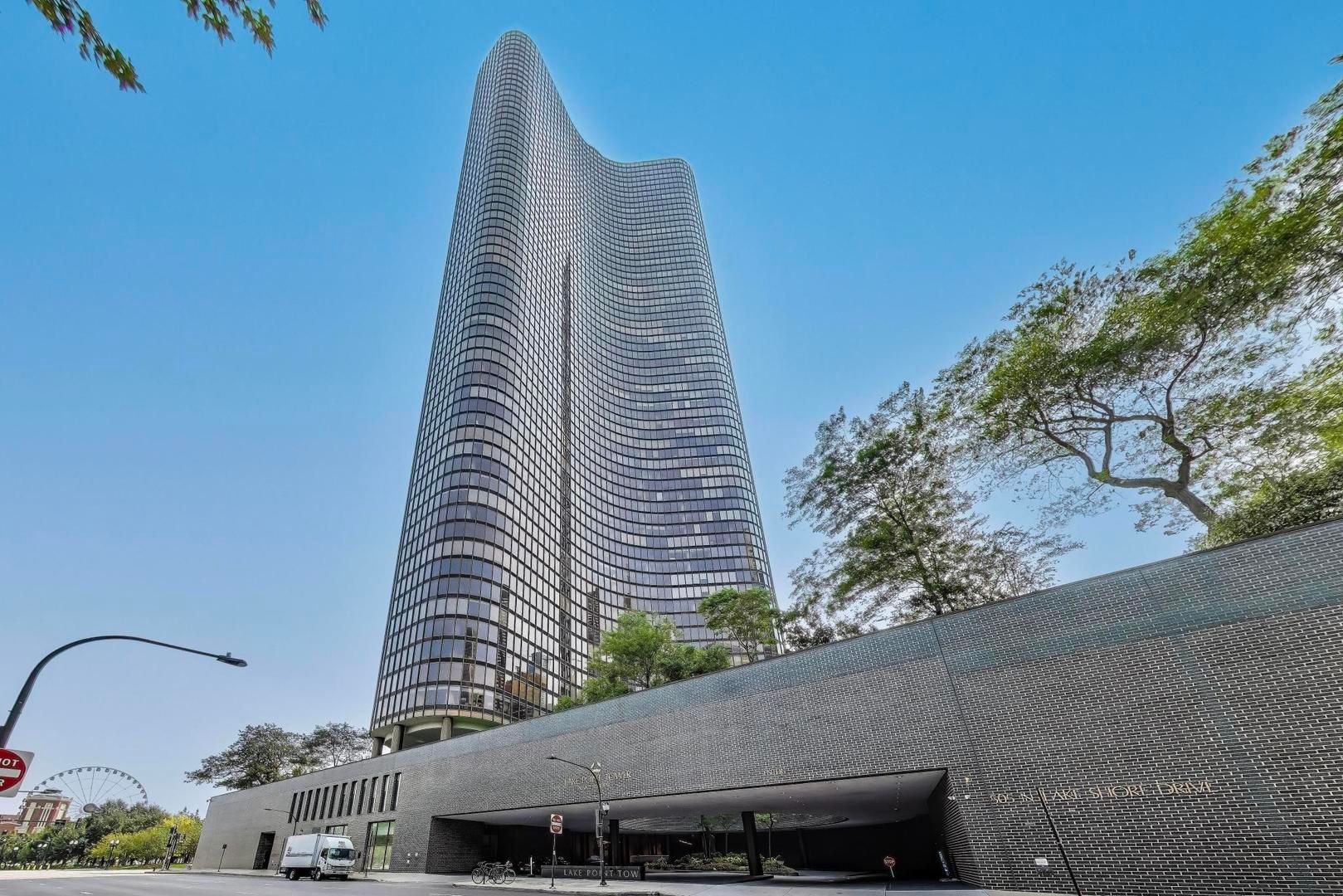 505 N LAKE SHORE Drive #4508 — Chicago, IL 60611